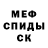 Метадон VHQ Karmain Lupertaci