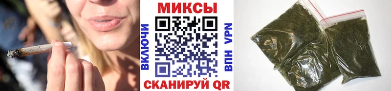 дарнет шоп  Полтавская  Бутират 1.4BDO 