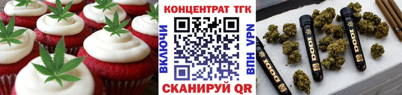 гидра зеркало  Полтавская  Cannafood марихуана 