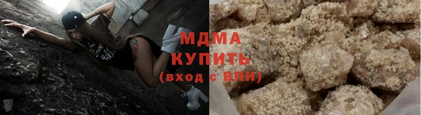 индика Абинск