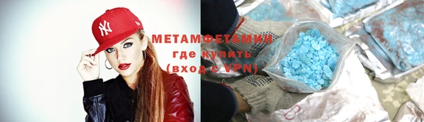 индика Абинск