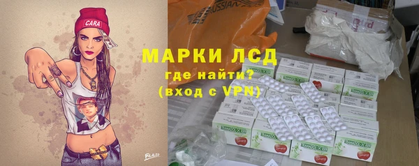 меф Алексин