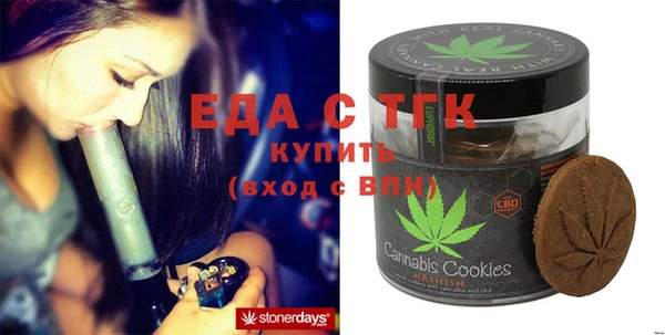 шишки Абаза