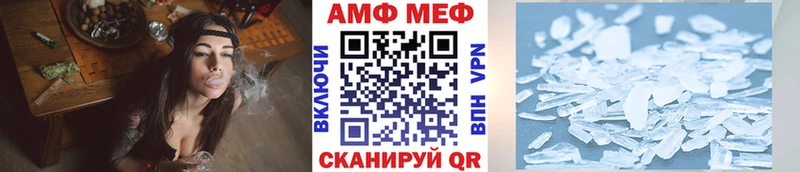 дарк нет телеграм  Полтавская  МЕТАМФЕТАМИН пудра  мега как войти 