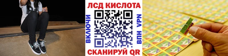 ссылка на мегу ONION  Полтавская  Марки NBOMe 1500мкг 