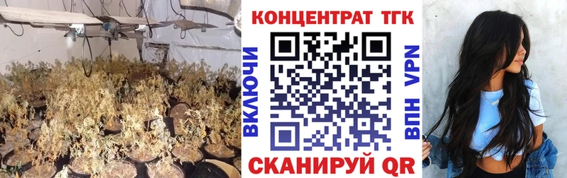 Дистиллят ТГК жижа  Полтавская 