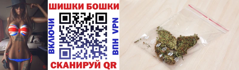 Каннабис марихуана  это клад  Полтавская 